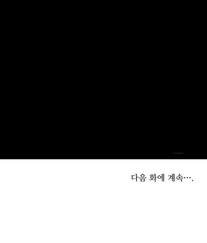 pure-love-of-a-man - Chapter: 30