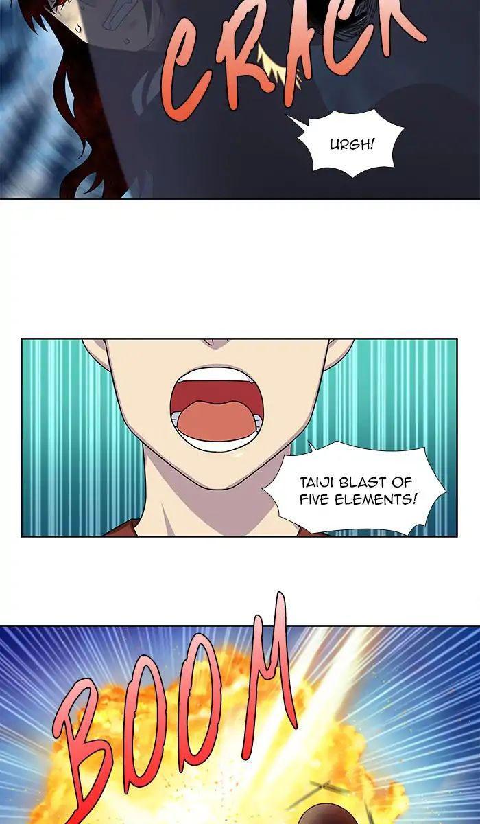 the-gamer - Chapter: 272