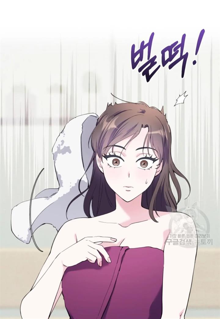 pure-love-of-a-man - Chapter: 31