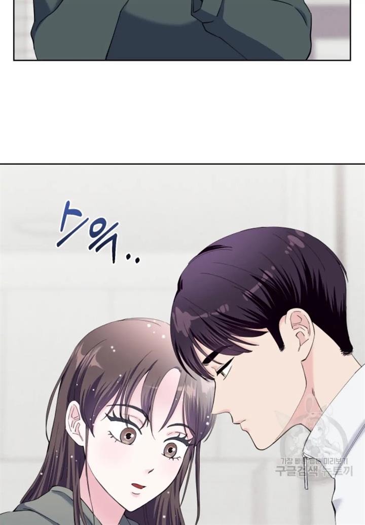 pure-love-of-a-man - Chapter: 31