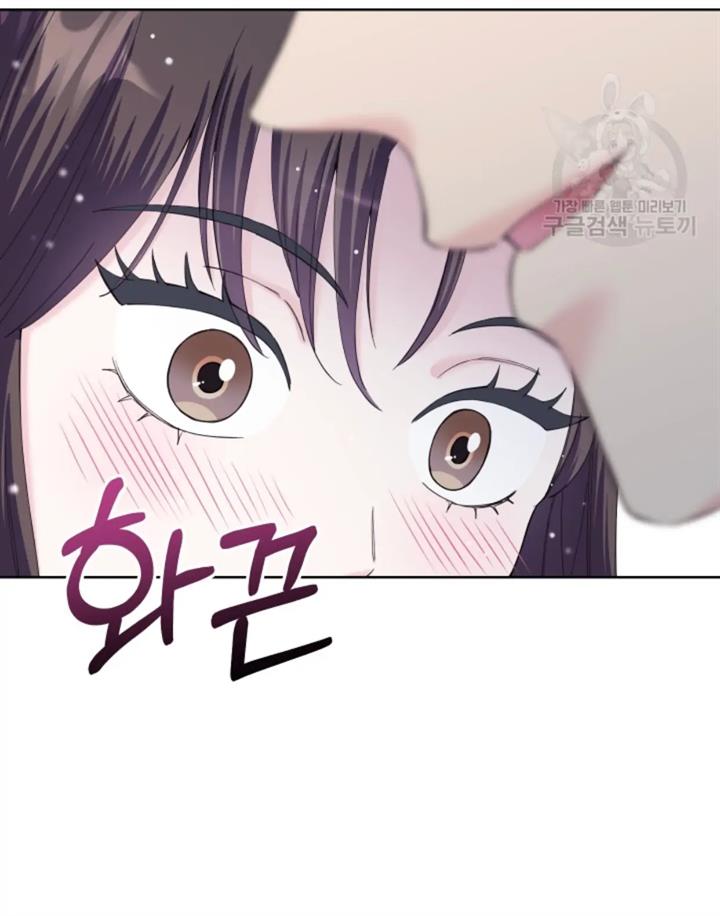 pure-love-of-a-man - Chapter: 31