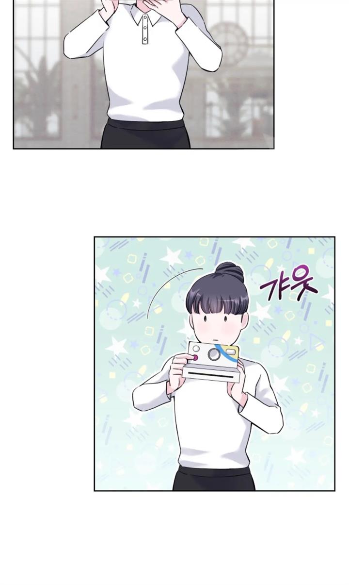 pure-love-of-a-man - Chapter: 31