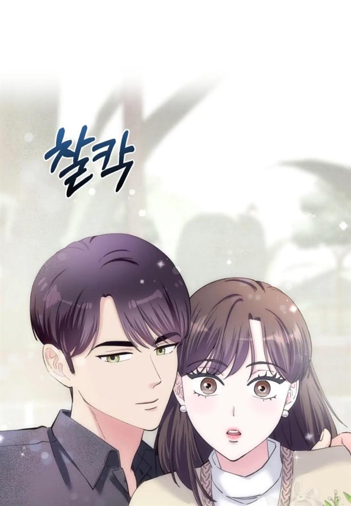 pure-love-of-a-man - Chapter: 31