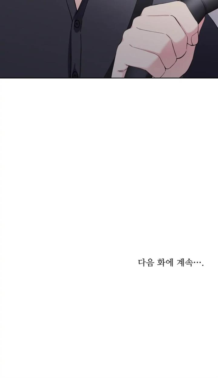 pure-love-of-a-man - Chapter: 31