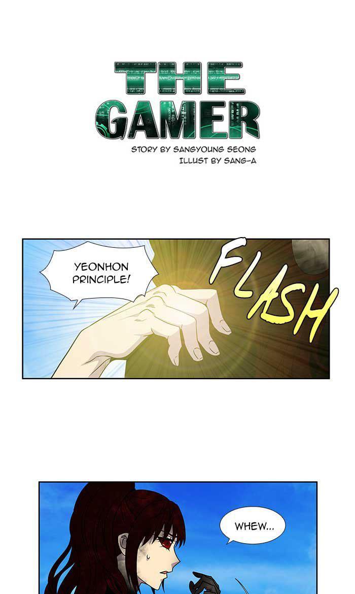 the-gamer - Chapter: 273