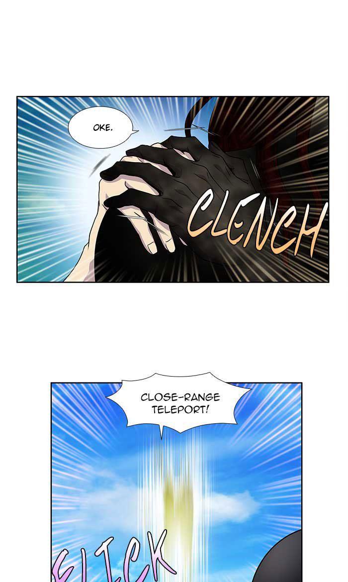 the-gamer - Chapter: 273