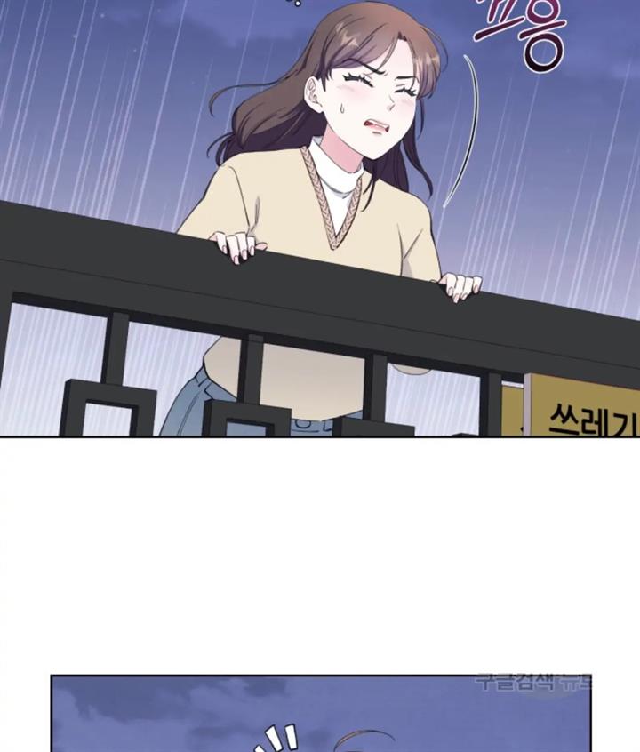 pure-love-of-a-man - Chapter: 32
