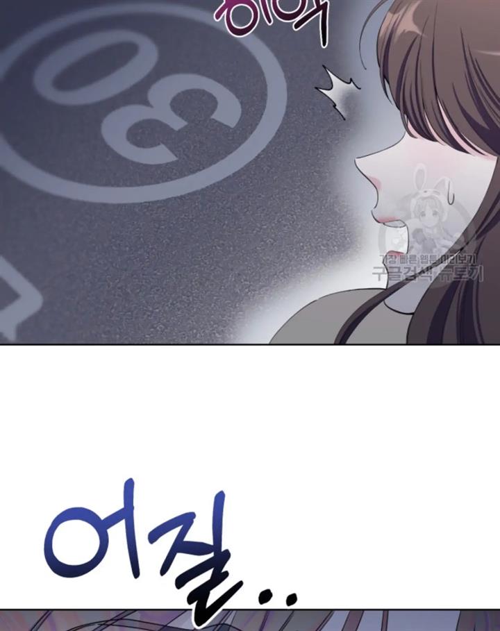 pure-love-of-a-man - Chapter: 32