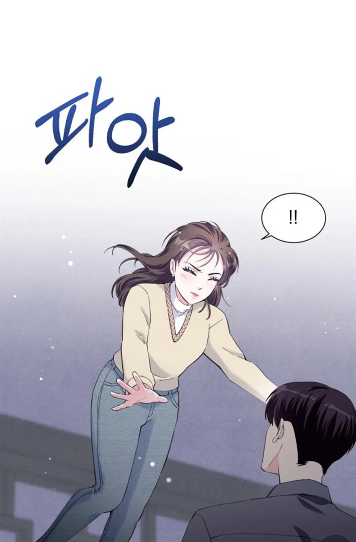 pure-love-of-a-man - Chapter: 32