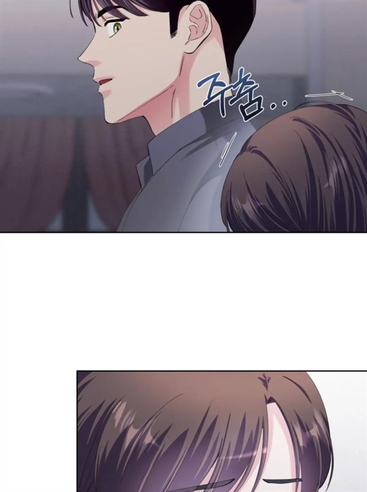 pure-love-of-a-man - Chapter: 32