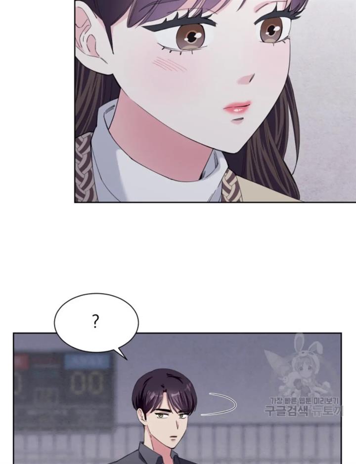 pure-love-of-a-man - Chapter: 32