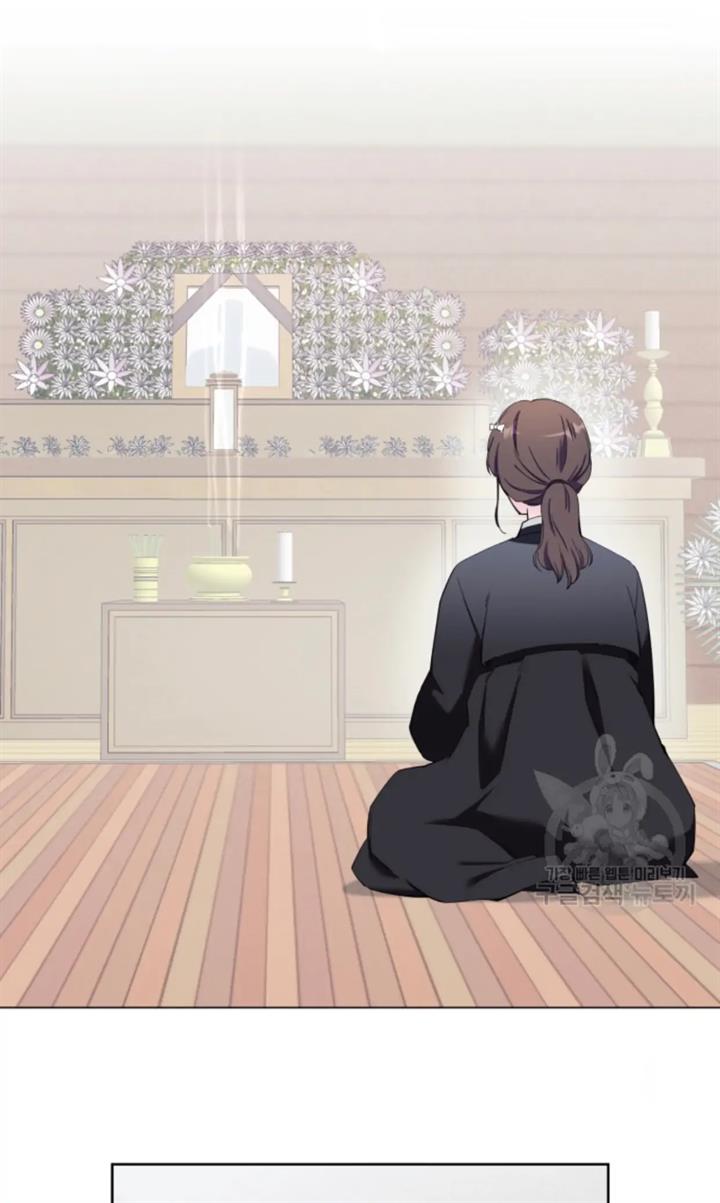 pure-love-of-a-man - Chapter: 32