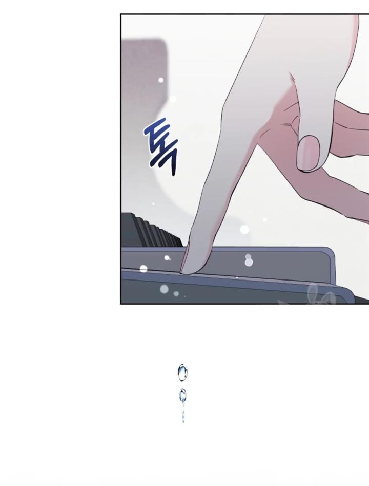 pure-love-of-a-man - Chapter: 32
