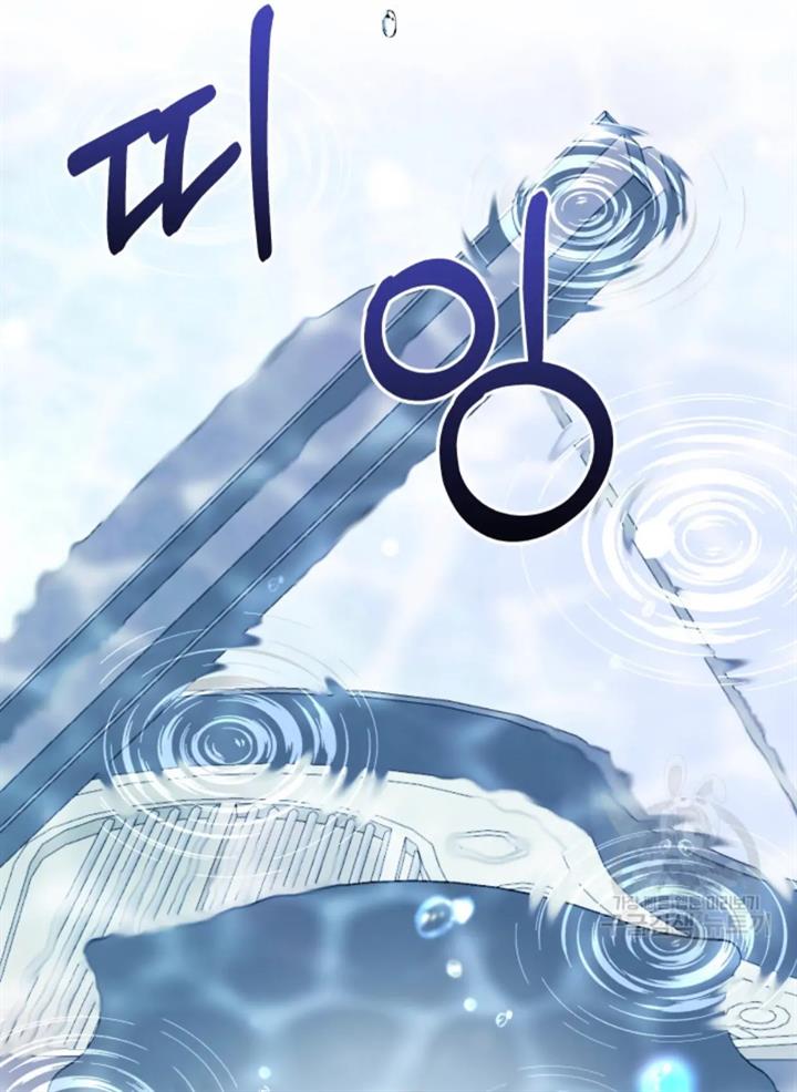 pure-love-of-a-man - Chapter: 32