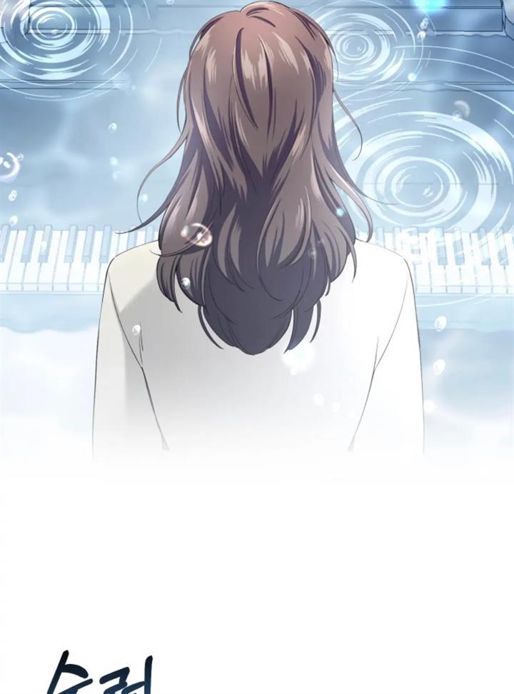 pure-love-of-a-man - Chapter: 32