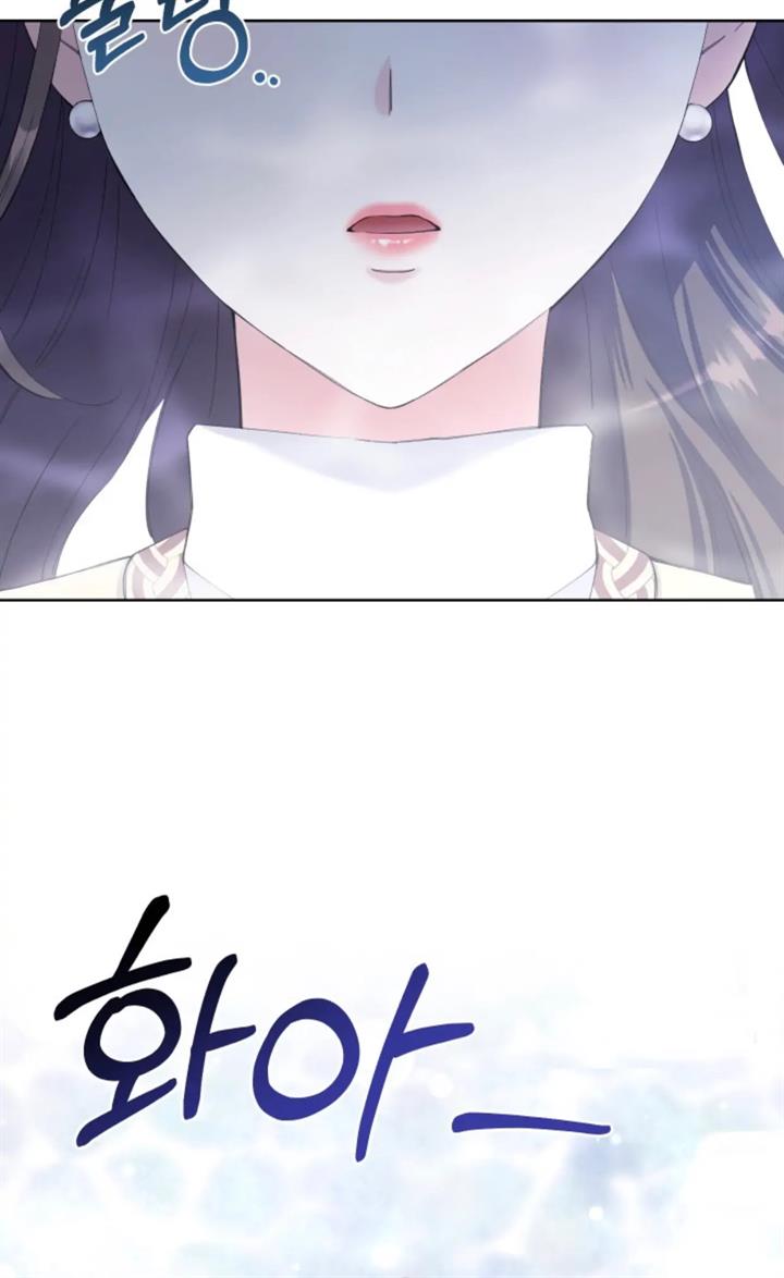 pure-love-of-a-man - Chapter: 32