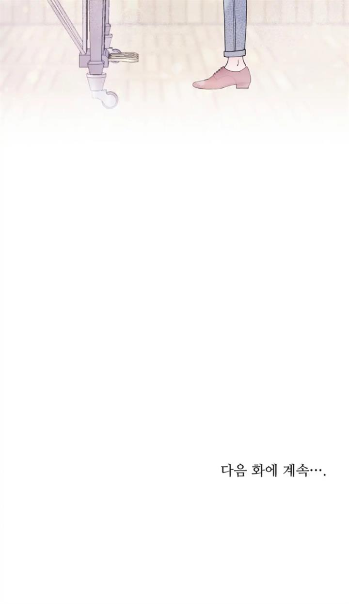 pure-love-of-a-man - Chapter: 32
