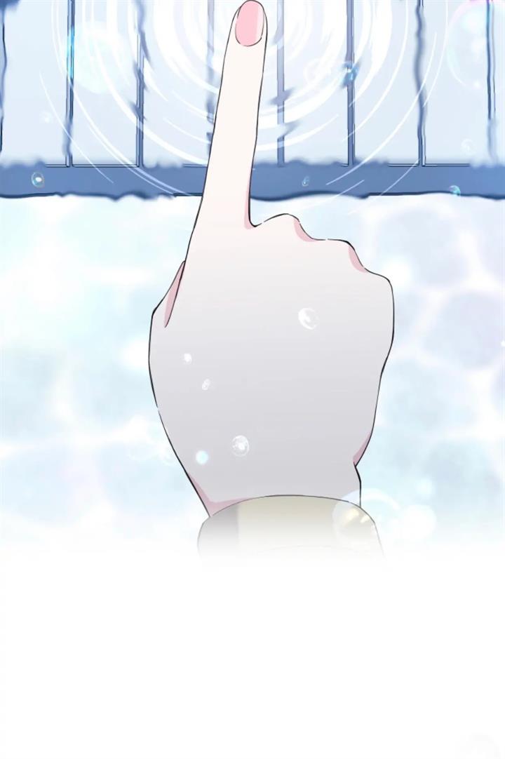 pure-love-of-a-man - Chapter: 33