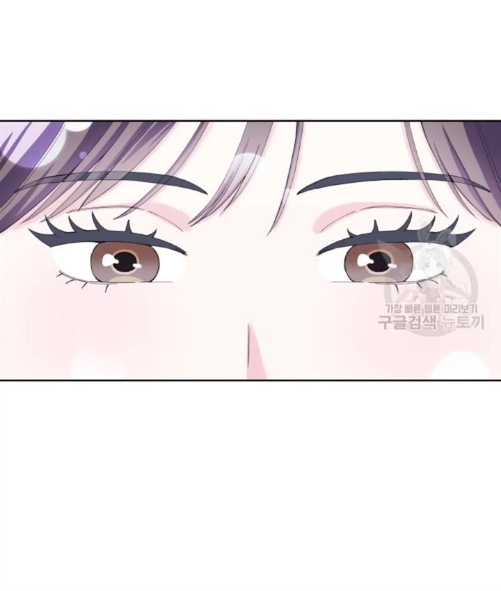 pure-love-of-a-man - Chapter: 33