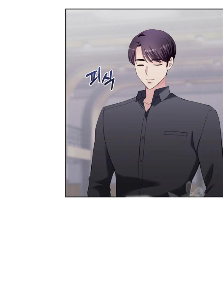 pure-love-of-a-man - Chapter: 33