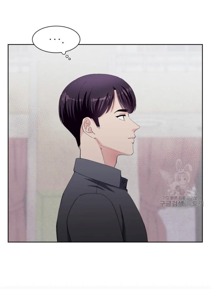 pure-love-of-a-man - Chapter: 33