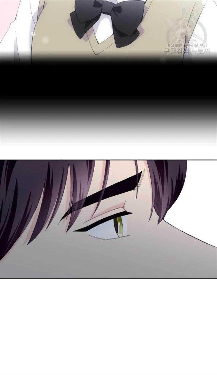 pure-love-of-a-man - Chapter: 33