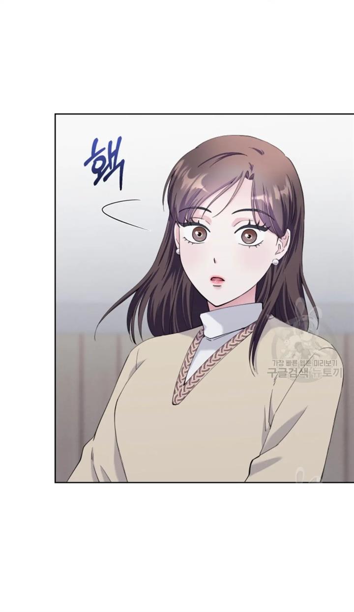 pure-love-of-a-man - Chapter: 33