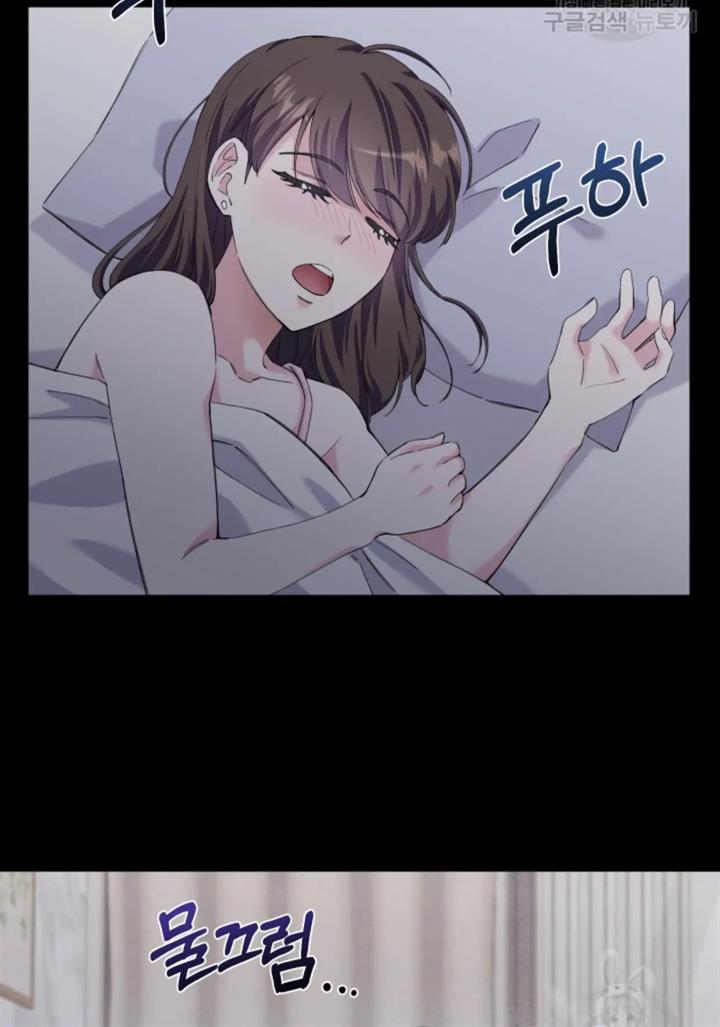 pure-love-of-a-man - Chapter: 33