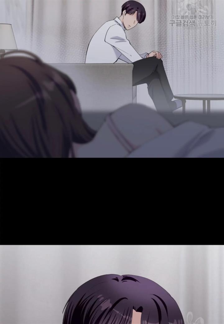 pure-love-of-a-man - Chapter: 33