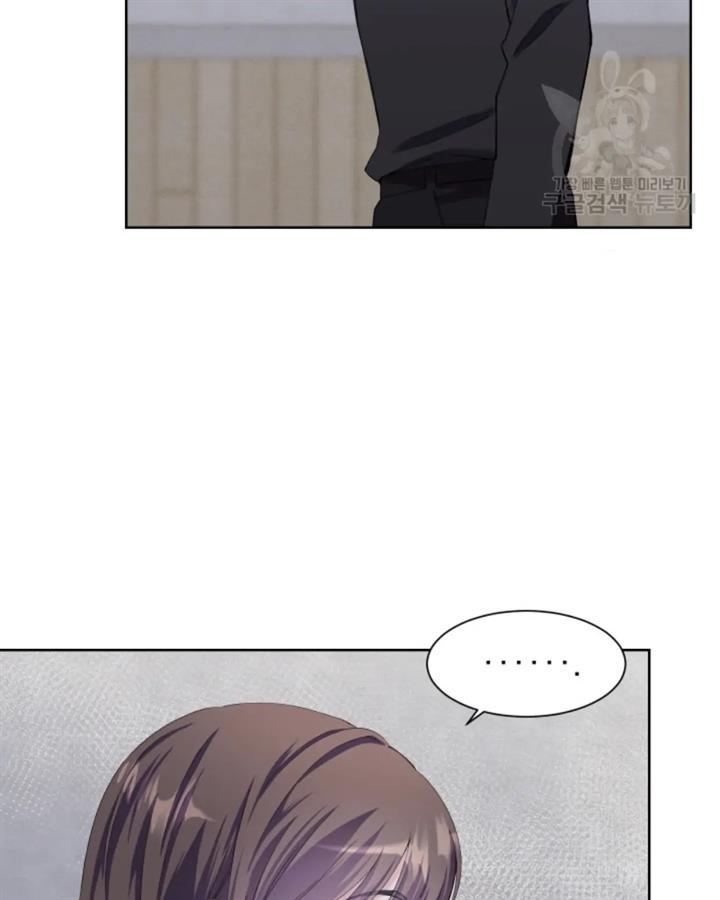pure-love-of-a-man - Chapter: 33