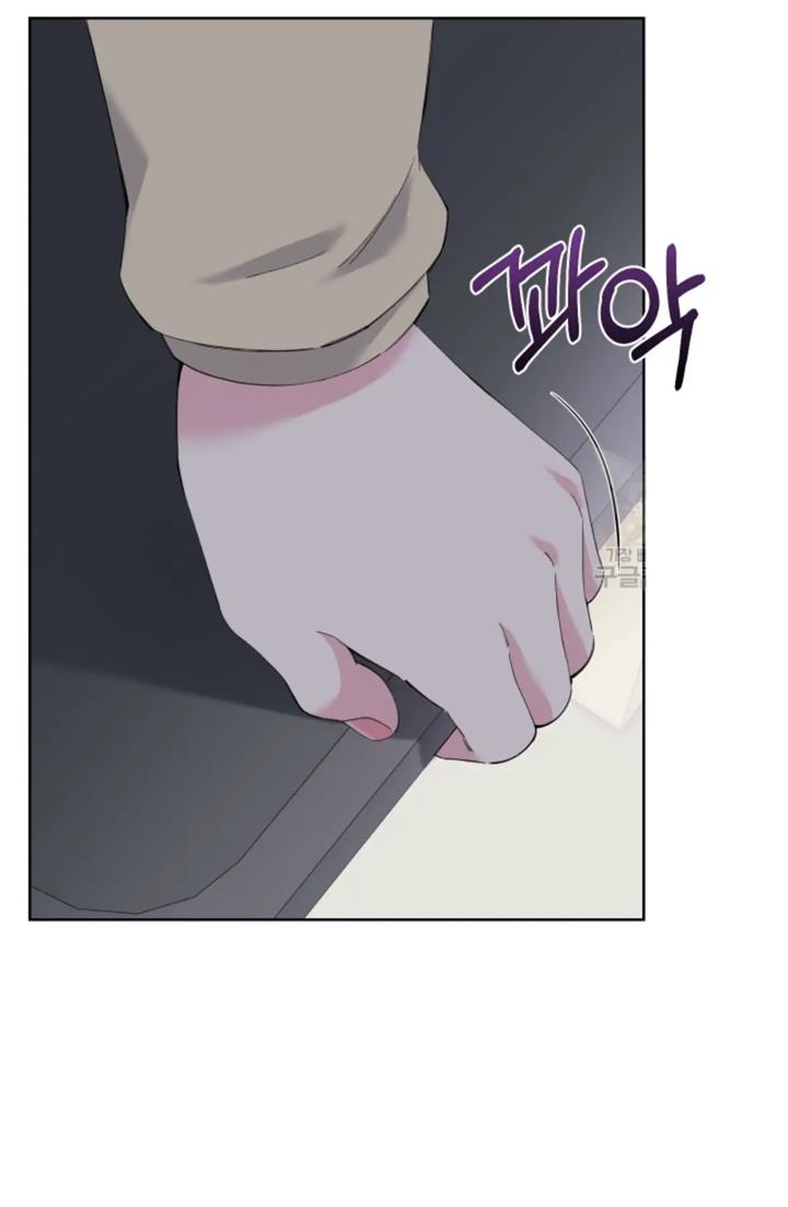 pure-love-of-a-man - Chapter: 33