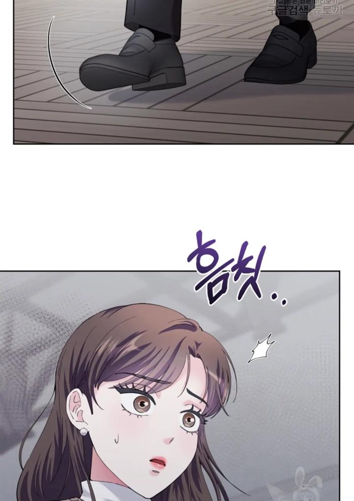pure-love-of-a-man - Chapter: 33