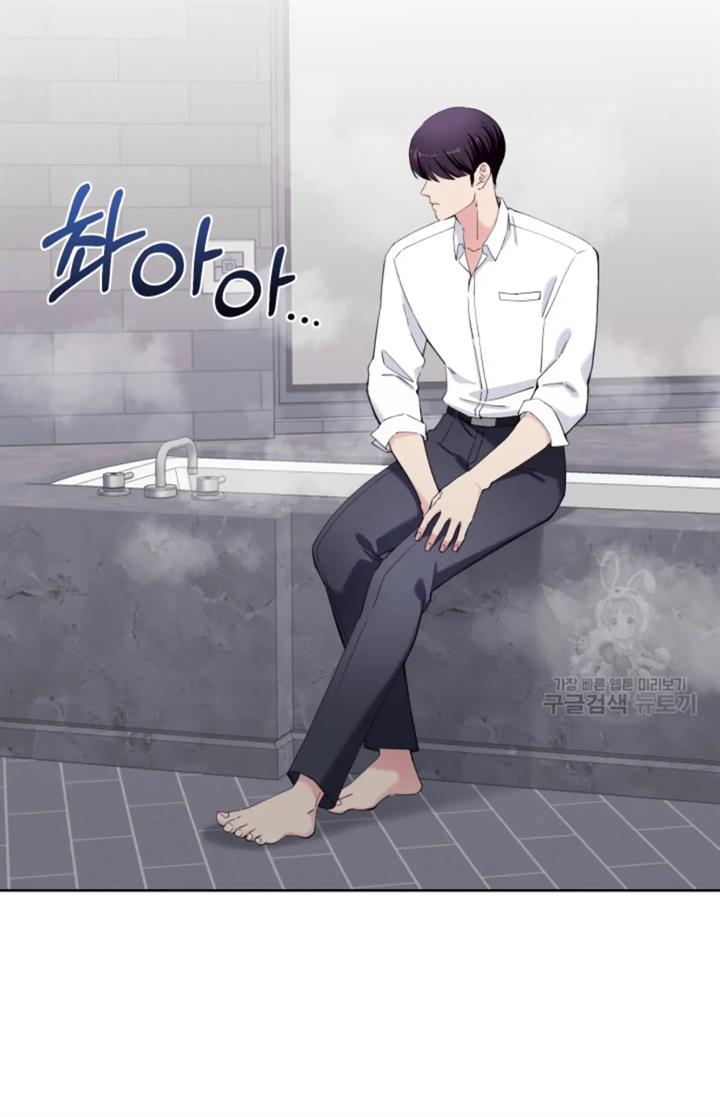 pure-love-of-a-man - Chapter: 33