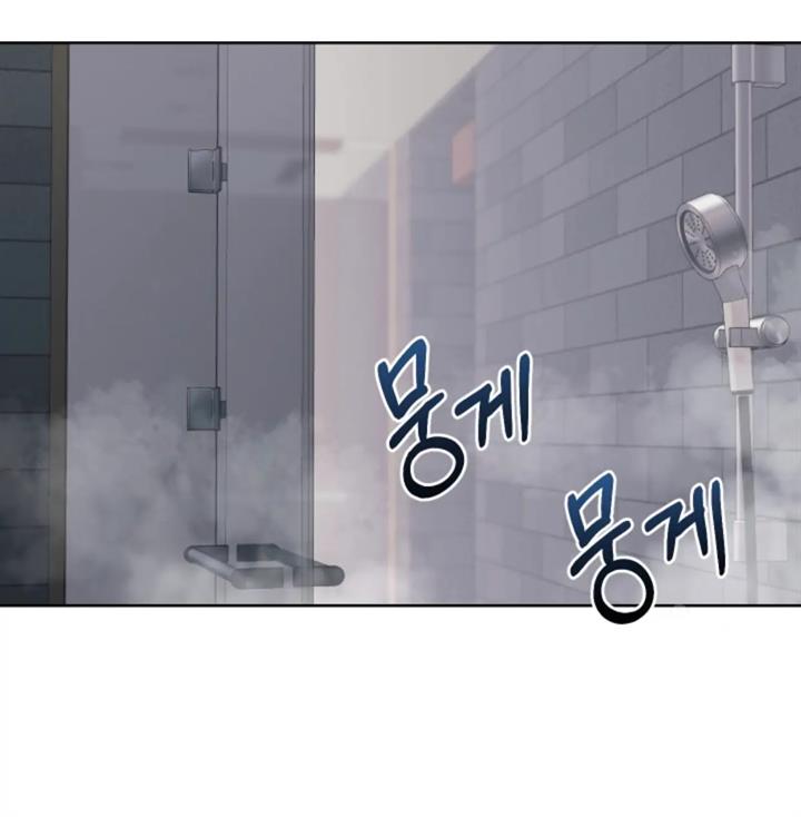pure-love-of-a-man - Chapter: 33