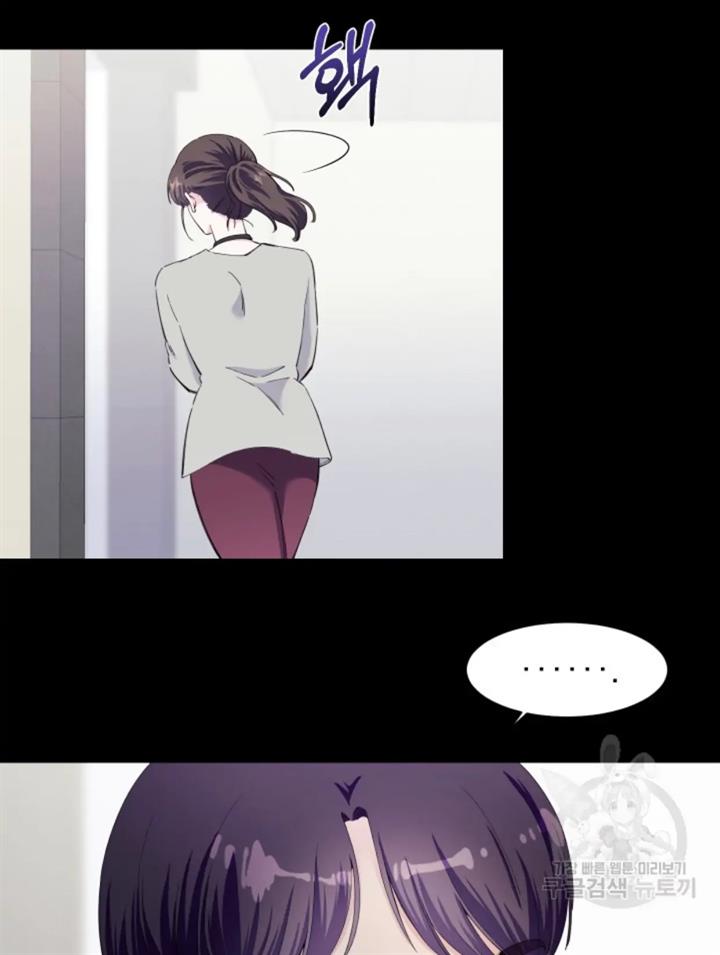 pure-love-of-a-man - Chapter: 34
