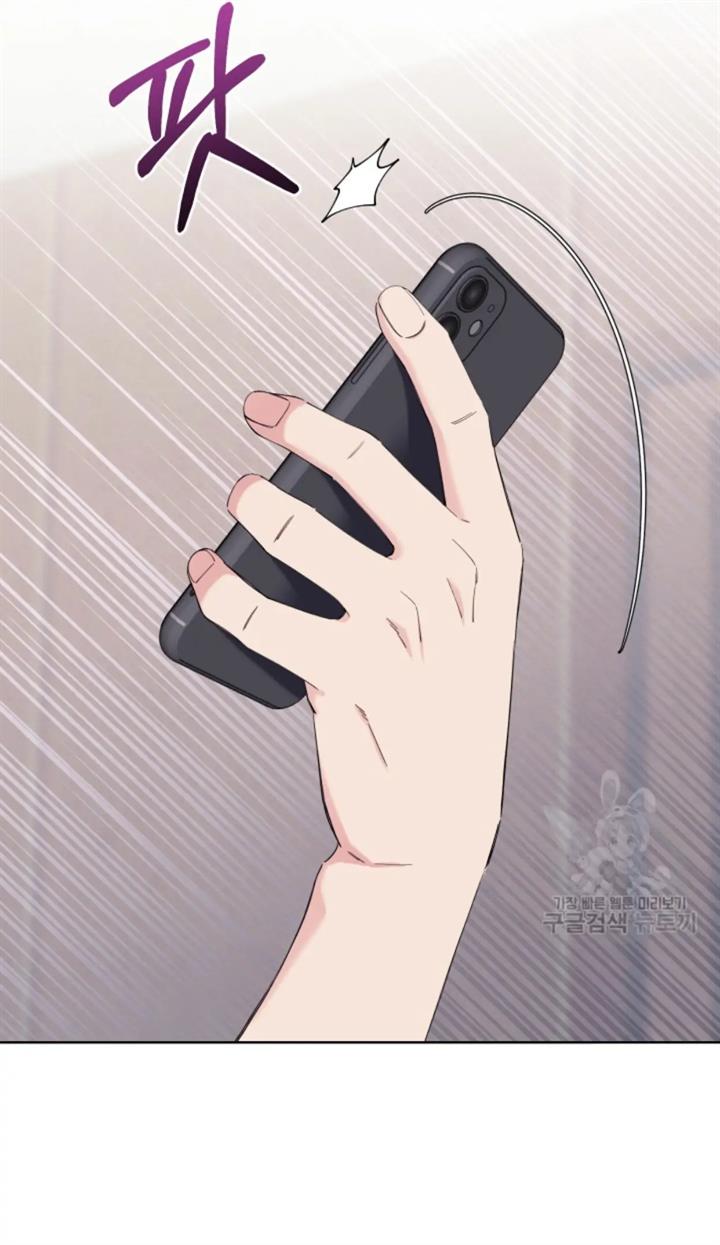 pure-love-of-a-man - Chapter: 34