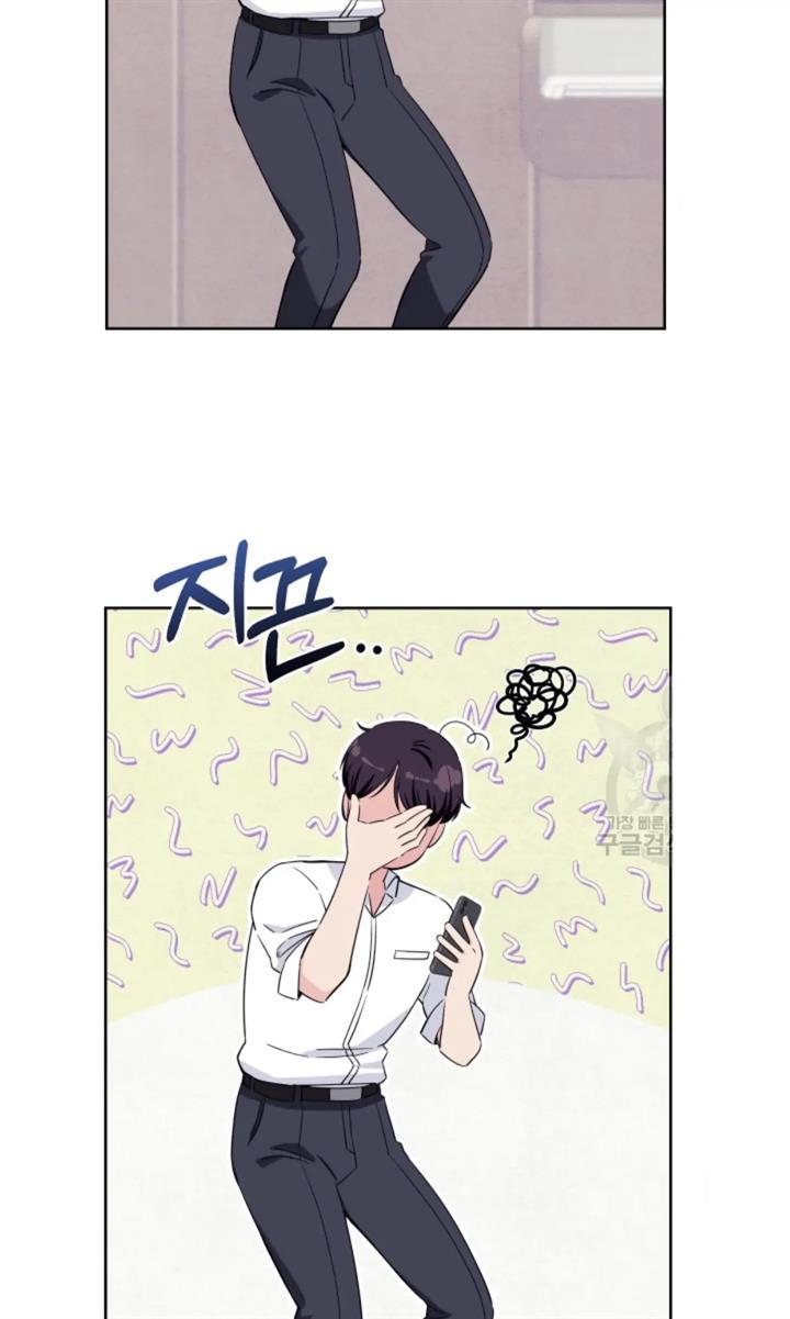 pure-love-of-a-man - Chapter: 34