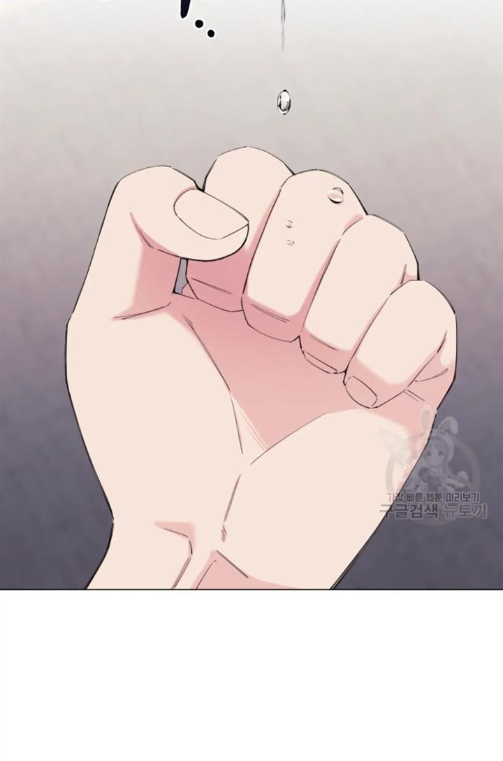 pure-love-of-a-man - Chapter: 34