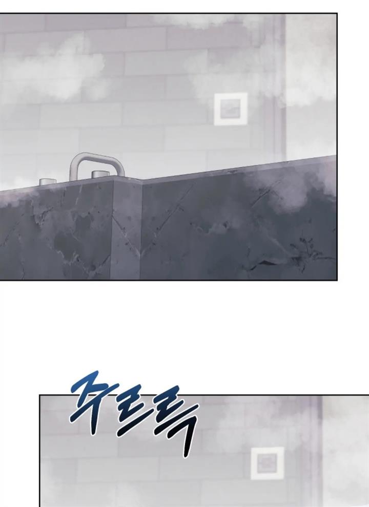 pure-love-of-a-man - Chapter: 34