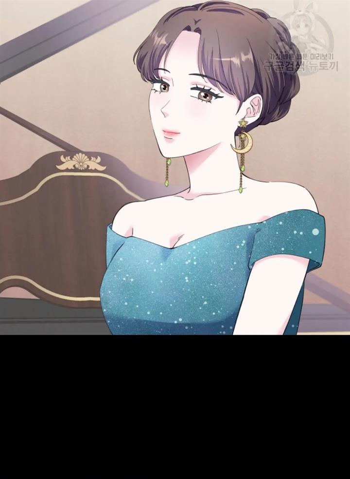 pure-love-of-a-man - Chapter: 34