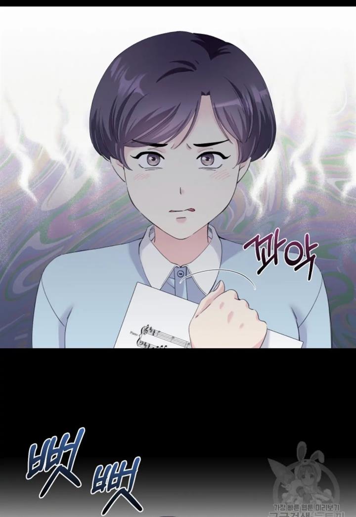 pure-love-of-a-man - Chapter: 34
