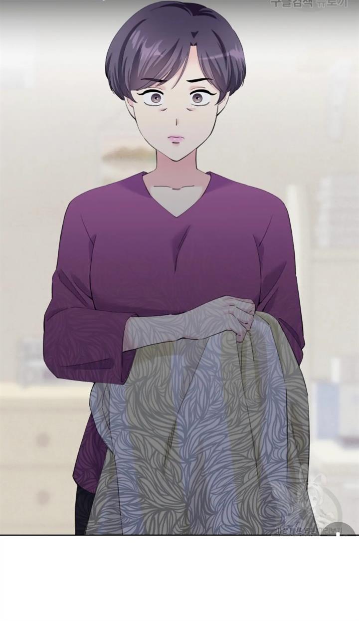 pure-love-of-a-man - Chapter: 34