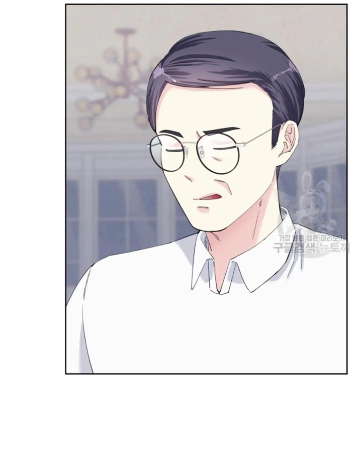 pure-love-of-a-man - Chapter: 34