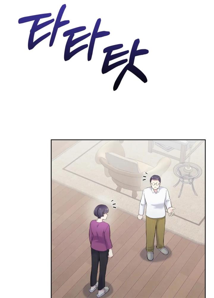 pure-love-of-a-man - Chapter: 34