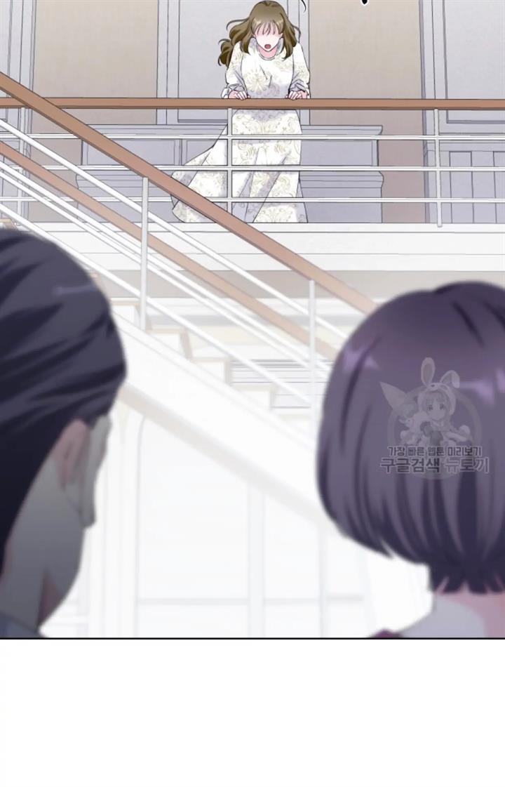 pure-love-of-a-man - Chapter: 34