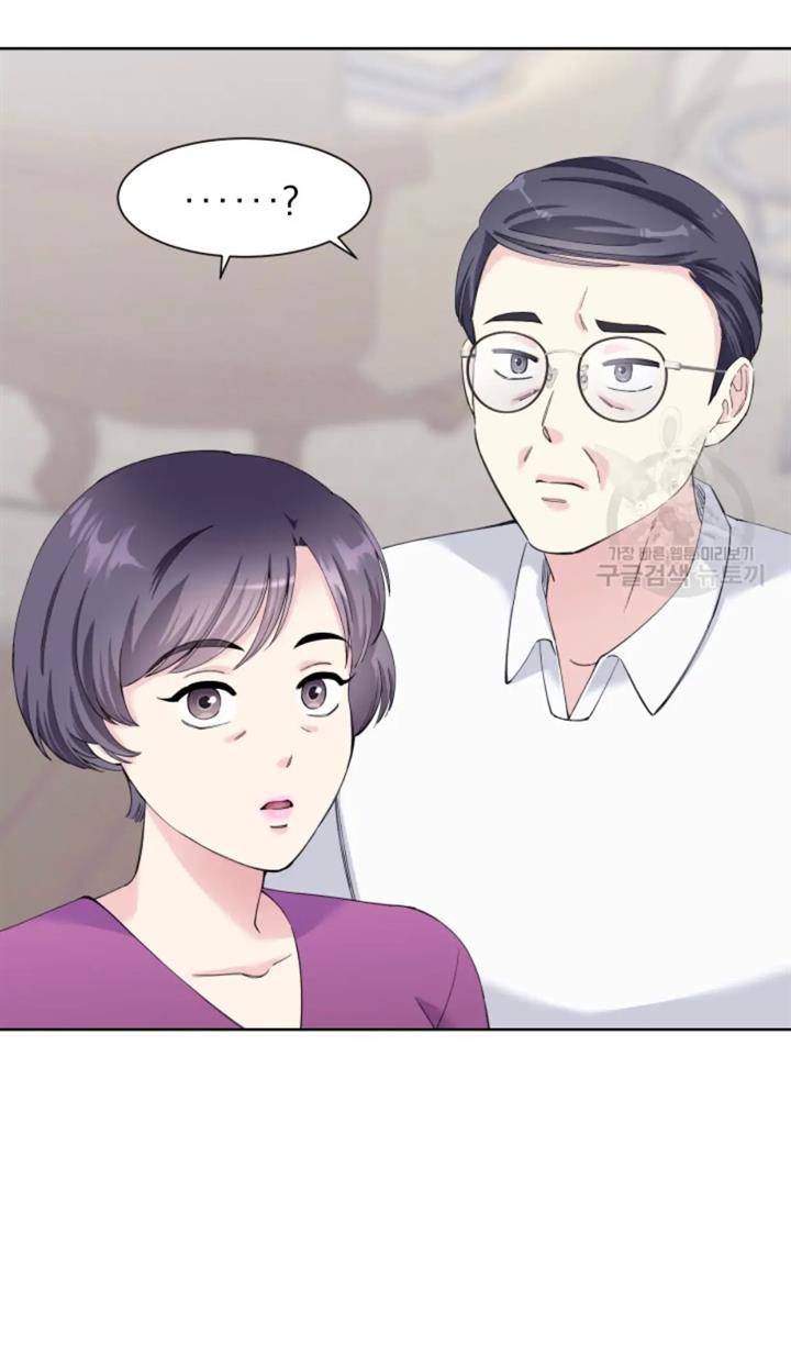 pure-love-of-a-man - Chapter: 34