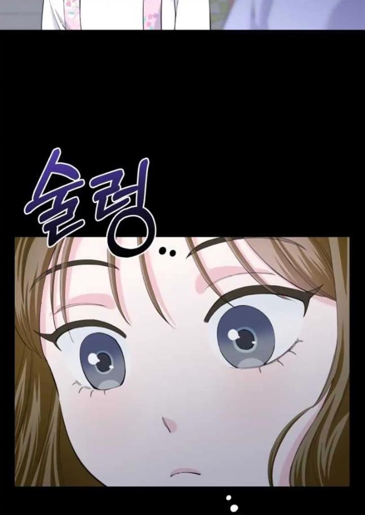 pure-love-of-a-man - Chapter: 35