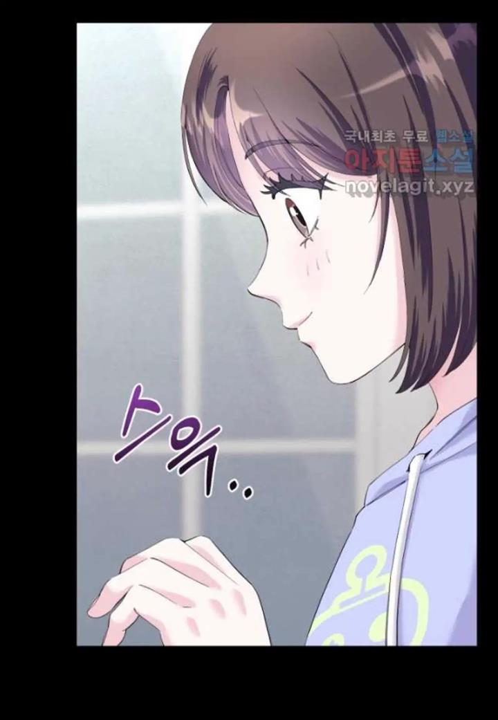 pure-love-of-a-man - Chapter: 35