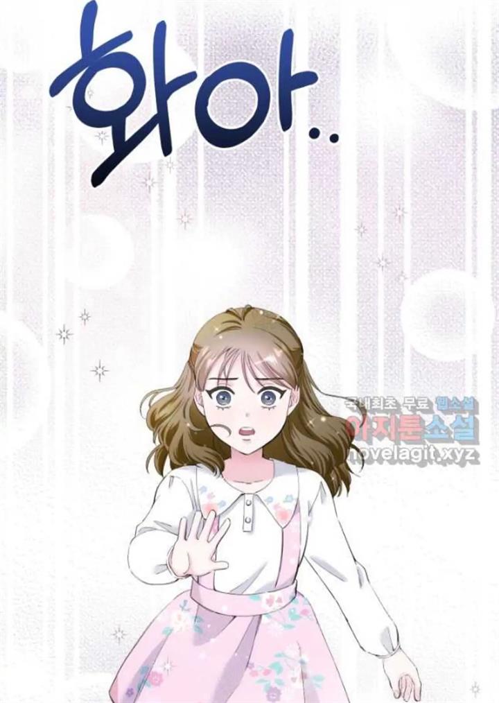 pure-love-of-a-man - Chapter: 35