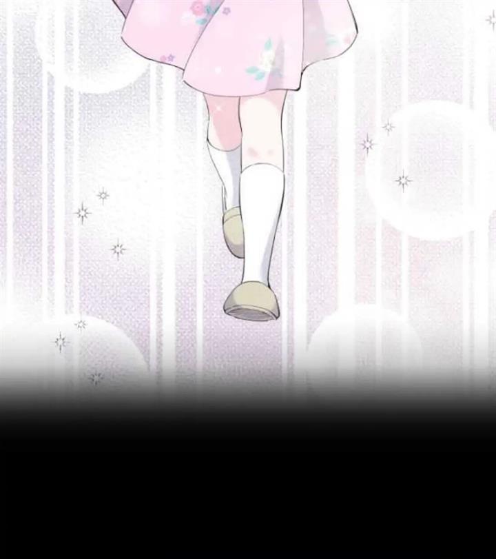 pure-love-of-a-man - Chapter: 35